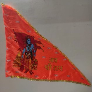 Jai Shree Ram Bhagwan Flag with Ayodhya Mandir (Length 103* Width 136 Cm) - Triangle - Satin - Saffron Color by IndianJadiBooti