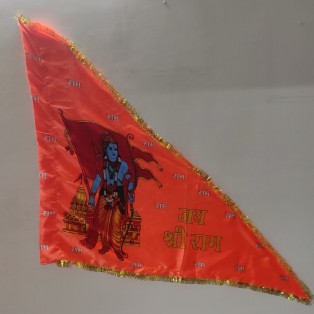 Jai Shree Ram Bhagwan Flag with Ayodhya Mandir (Length 103* Width 136 Cm) - Triangle - Satin - Saffron Color by IndianJadiBooti (pack of 1 flag) Jai Shree Ram Bhagwan Flag with Ayodhya Mandir (Length 103* Width 136 Cm) - Triangle - Satin - Saffron Color by IndianJadiBooti (pack of 1 flag)