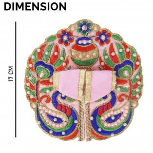 indianjadibooti Laddu Gopal (Size 2) poshak for summer (Set of 2) indianjadibooti Laddu Gopal (Size 2) poshak for summer (Set of 2)