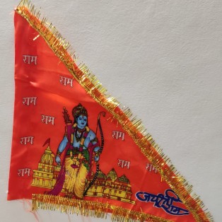 Jai Shree Ram Bhagwan Flag with Ayodhya Mandir (Length 33* Width 42 Cm) (Pack Of 6) - Triangle - Satin - Saffron Color by IndianJadiBooti Jai Shree Ram Bhagwan Flag with Ayodhya Mandir (Length 33* Width 42 Cm) (Pack Of 6) - Triangle - Satin - Saffron Color by IndianJadiBooti