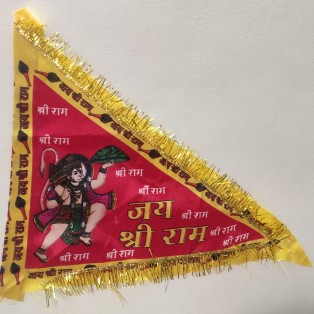 hanumanji flag (Set of 6 ) 38*46 cm hanumanji flag (Set of 6 ) 38*46 cm