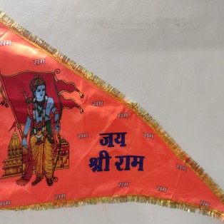 Jai Shree Ram Bhagwan Flag with Ayodhya Mandir (Length 71* Width 101 Cm) set of Two Flag  - Triangle - Satin - Saffron Color by IndianJadiBooti Jai Shree Ram Bhagwan Flag with Ayodhya Mandir (Length 71* Width 101 Cm) set of Two Flag  - Triangle - Satin - Saffron Color by IndianJadiBooti