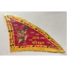 Hanuman Ji Photo Jai Shree Ram Printed Flag (Length 75 * Width 88 Cm) Maroon Yellow Colour Golden Gotta Patti Border Triangular Pack Of Two Flag by IndianJadiBooti
