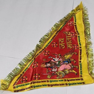 Triangle Outdoor Flag Jai MATA Di Flag / Jhanda (Size 39x43 cm) Triangle Outdoor Flag   (Satin) (Set of 4) Triangle Outdoor Flag Jai MATA Di Flag / Jhanda (Size 39x43 cm) Triangle Outdoor Flag   (Satin) (Set of 4)