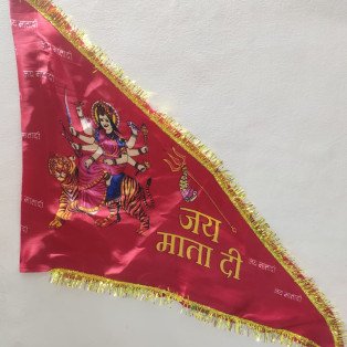 Jai Mata Di Flag (52*65) Cm