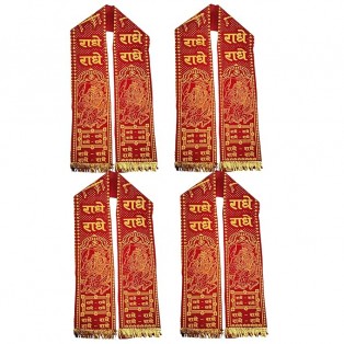 Radhe Radhe Patka / stole (Set of 10) (10*125 cm) Radhe Radhe Patka / stole (Set of 10) (10*125 cm)