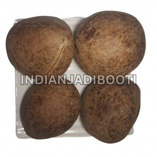 Coconut (Dried) (Whole) - Nariyal - Khopra - Sukha Gola - Cocos Nucifera by IndianJadiBooti Coconut (Dried) (Whole) - Nariyal - Khopra - Sukha Gola - Cocos Nucifera by IndianJadiBooti