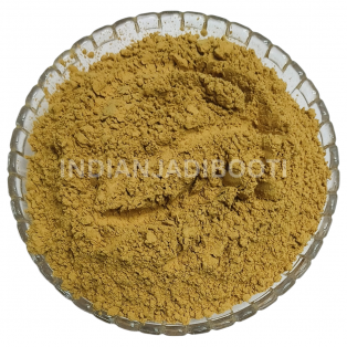 Pomegranate (Peel) (Powder) - Anar (Chilka) (Powder) - Nashpal - Punica Granatum by IndianJadiBooti Pomegranate (Peel) (Powder) - Anar (Chilka) (Powder) - Nashpal - Punica Granatum by IndianJadiBooti