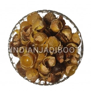 Reetha (Seedless) - Ritha (Without Seeds) - Soap Nut - Aritha (Without Guthali) - Soapnut - Soap Berry - Soapberry - Wash Nut - Poondhi Kottai - Sapindus Mukorossi -  Acacia Concinna by IndianJadiBooti