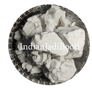 Chuna (Edible Grade) (Stone Format) - Bujha Choona - Limestone - Calcium Hydroxide - Slaked Lime by IndianJadiBooti Chuna (Edible Grade) (Stone Format) - Bujha Choona - Limestone - Calcium Hydroxide - Slaked Lime by IndianJadiBooti