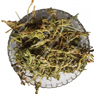 Mamejava (Panchang) - Mamejawa -  Navli - Enicostemma Littorale - Chota Chirayata - Mamejo - Nai Buti - Nai Booti - Indian Whitehead - Katvinayi by IndianJadiBooti