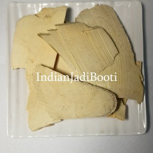 Tongkat Ali Root - Eurycoma Longifolia - Longjack Root - Pasak Bhoomi by IndianJadiBooti
