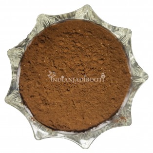 Yohimbe Bark (Extract) (West & Central Africa : Origin) - Yohimbine - Johimbi - Yohimbi - Corynanthe Johimbe - Pausinystalia Johimbe by IndianJadiBooti  Yohimbe Bark (Extract) (West & Central Africa : Origin) - Yohimbine - Johimbi - Yohimbi - Corynanthe Johimbe - Pausinystalia Johimbe by IndianJadiBooti