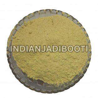 Tumba Roots (Powder) - Indrayan Jadd Powder - Indrayan Mool Churna - Bitter Apple - Citrullus Colocynthis - Indrayan Roots Powder by IndianJadiBooti Tumba Roots (Powder) - Indrayan Jadd Powder - Indrayan Mool Churna - Bitter Apple - Citrullus Colocynthis - Indrayan Roots Powder by IndianJadiBooti