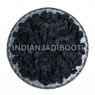 Kala Munakka - Abjosh - Vitis Vinifera - Afghani Kishmish - Kali Drakh - Kaali Dakh - Daakh - Black Raisin - Blackberry by IndianJadiBooti Kala Munakka - Abjosh - Vitis Vinifera - Afghani Kishmish - Kali Drakh - Kaali Dakh - Daakh - Black Raisin - Blackberry by IndianJadiBooti