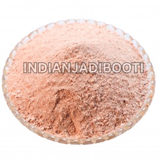Mooli Khar (Powder) - Radish Shaar - Mooli Kshar - Muli Kshaar - Raphanus Sativus by IndianJadiBooti