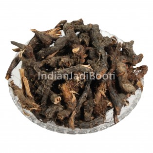 Nagarmotha (Root) - Nut Sedge Root -  Musta Mool -  Cyperus Rotundus - Nut Grass - Mustha - Shacao Roots by IndianJadiBooti