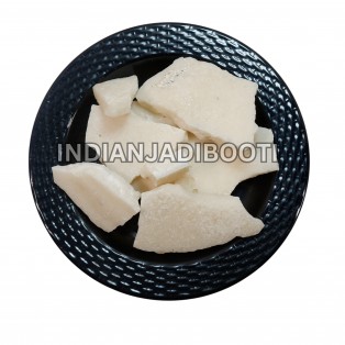Namak Papdi - Papri Lon - Bura Armani by IndianJadiBooti Namak Papdi - Papri Lon - Bura Armani by IndianJadiBooti