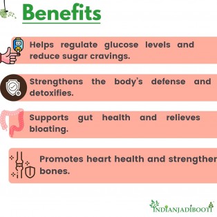 Sugar Control Pack [Gudmar Powder, Giloy Powder, Vijaysar Powder, Methi Dana Powder, Jamun Guthli Powder] [50 Grams Each] by IndianJadiBooti