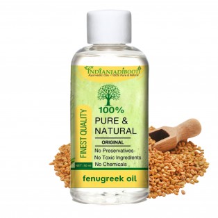 Fenugreek Seeds Edible (Cold Pressed) (Oil) - Methi Dana (Tel)  - Trigonella Foenum Graecum by IndianJadiBooti Fenugreek Seeds Edible (Cold Pressed) (Oil) - Methi Dana (Tel)  - Trigonella Foenum Graecum by IndianJadiBooti