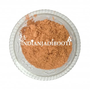 Abhrak Bhasm - Shatputi - Sahasraputi - Biotite Mica - Kala Bajra - Black Millet - Black Mica Purified by IndianJadiBooti