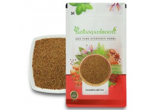 Benefits of Champa Methi Seeds - Kasuri Methi Seeds - Sage Seeds