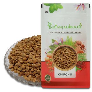 Chironji Dana - Charoli Dana - Almondette Seeds - Dry Fruits by IndianJadiBooti