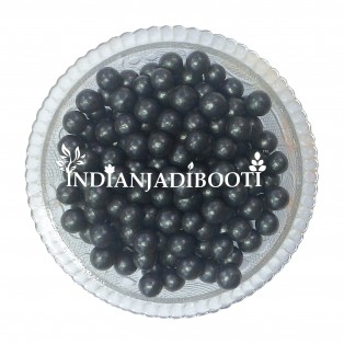 Kachnar Guggul – Kanchanar Guggulu – Kachnar Guggulu by IndianJadiBooti