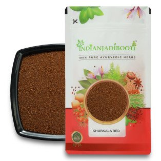 Khubkala Lal Seeds - Khakshir -  Hedge Mustard - Golchin Sisymbrium - Khakchi - Flixweed Seeds by IndianJadiBooti
