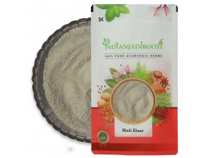Benefits of Mooli Khar - Radish Shaar - Mooli Kshar - Muli Kshaar