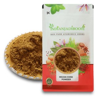 Revan Chini (Roots Powder) - Rhubarb Roots - Rheum Emodi by IndianJadiBooti