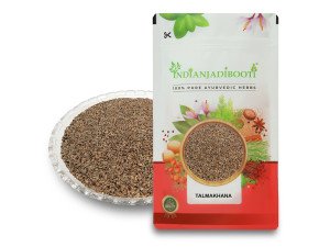 Talmakhana Seeds - Taal Makhana Beej - Kokilaksha Beej - Asteracantha Longifolia Benefits