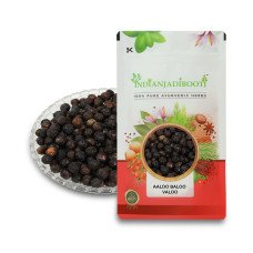 Sour Cherry - Prunus Cerasus - Aaloo Baloo Vaalo by IndianJadiBooti