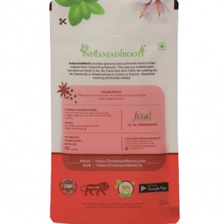 Flax ( Edible Raw Seeds) - Alsi (Beej) - Linseed - Linum Usitatissimum - Tukhm-e-Katan by IndianJadiBooti Flax ( Edible Raw Seeds) - Alsi (Beej) - Linseed - Linum Usitatissimum - Tukhm-e-Katan by IndianJadiBooti