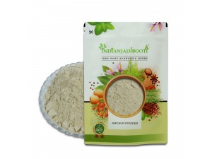 Benefits of Amchur Powder - Dry Mango Powder - Dried Mango Powder