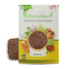 Beej Mooli (Edible) - Beej Muli - Radish Seeds - Raphanus sativus by IndianJadiBooti