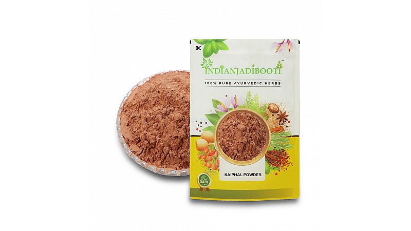 Benefits of Kaiphal Chhal Powder - Kaifal Chal Powder- Kayphal Chaal Powder - Kayfal Powder - Myrica Esculenta