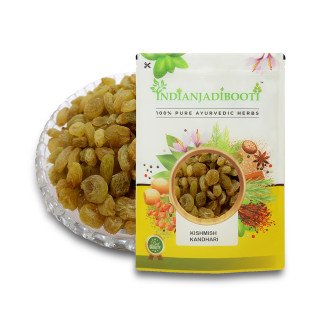 Kishmish (Kandhari) Gol [without seed] - Raisins Round - Dry Fruits by IndianJadiBooti