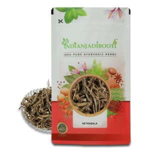 Netrabala (Roots) - Fragrant Swamp Mallow - Neter Bala - Netra Bala - Pavonia Odorata - Hrivera - Balaka by IndianJadiBooti