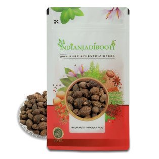 Niranjan Phal - Niranjan Fal - Malva Nut - China Fruit - Sterculia Lychnophora with Seeds by IndianJadiBooti