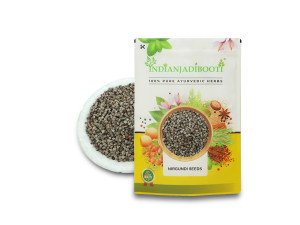 Benefits of Nirgundi Seeds - Sambhalu Beej - Chaste Seeds - Nirgund - Vitex negundo