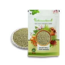 Saunf Patli - Fennel Seeds Thin - Aniseed - Foeniculum Vulgare by IndianJadiBooti