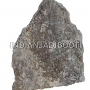 Jahar Mohra (Khatai) (Soft Stone) - Nagapashana - Serpentine Stone  - Jawahar Mohra - Javahar Mohra - Jeher Mohra - Jahar Mohara by IndianJadiBooti Jahar Mohra (Khatai) (Soft Stone) - Nagapashana - Serpentine Stone  - Jawahar Mohra - Javahar Mohra - Jeher Mohra - Jahar Mohara by IndianJadiBooti