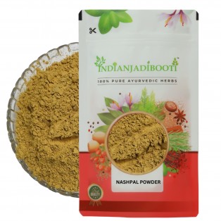 Pomegranate (Peel) (Powder) - Anar (Chilka) (Powder) - Nashpal - Punica Granatum by IndianJadiBooti