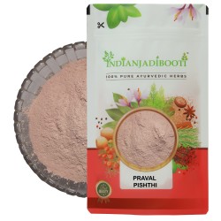 Praval Pishthi Bhasm (Powder) - Coral Calcium - Praval Pishti - Prawal Pisti - Corallium Rubrum - Red Coral by IndianJadiBooti