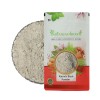 Kaunch Seeds Black (Powder) (Without Peel & Purified, Before Grinding) - Kauch Beej Kala - Konch - Mucuna Pruriens Black - Cowhage - Alkushi by IndianJadiBooti