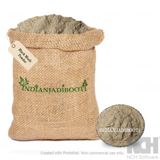 Kali Musli (Powder) - Musli Black - Curculigo Orchioides - Siyah Musli - Shyam Musli Churna by IndianJadiBooti Kali Musli (Powder) - Musli Black - Curculigo Orchioides - Siyah Musli - Shyam Musli Churna by IndianJadiBooti