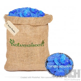 Neela Thotha (Crystals) - Copper Sulphate - Blue Thothia - Tutia - Nila Tota - Nila Thutha - Cupric Sulphate - Neela Tota - Neela Thutha - Blue Vitriol - Bluestone - Blue Stone by IndianJadiBooti