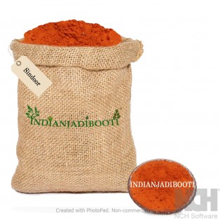Sindoor (Orange Coloured) - Sindur - Sindhoor - Sindhur - Lead Oxide by IndianJadiBooti Sindoor (Orange Coloured) - Sindur - Sindhoor - Sindhur - Lead Oxide by IndianJadiBooti
