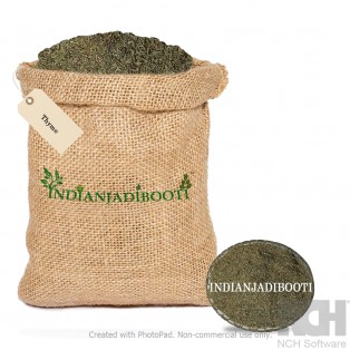 Thyme (Leaves) (Tea Cut Format) - Thymus Vulgaris by IndianJadiBooti Thyme (Leaves) (Tea Cut Format) - Thymus Vulgaris by IndianJadiBooti